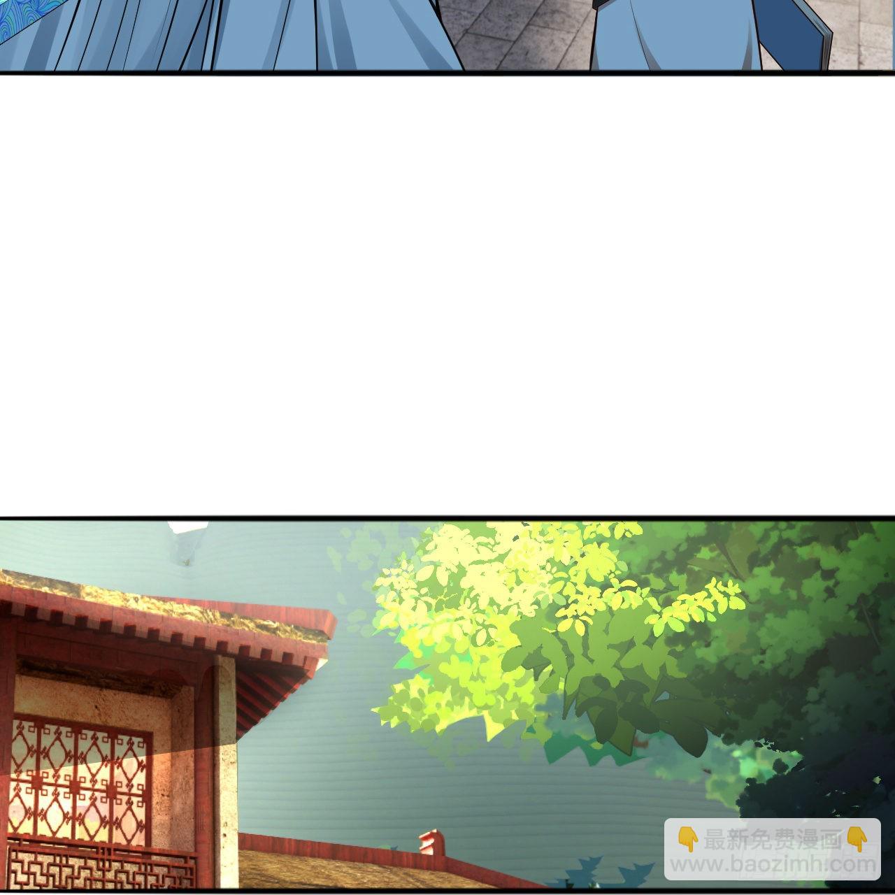 289回 陛下，我们都好想您！43
