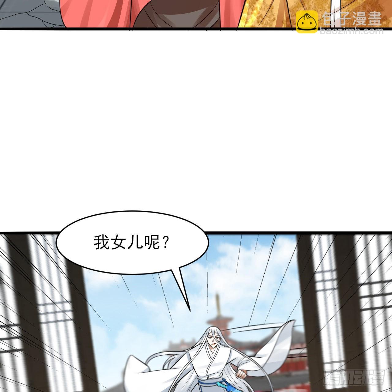 290回 白续香18