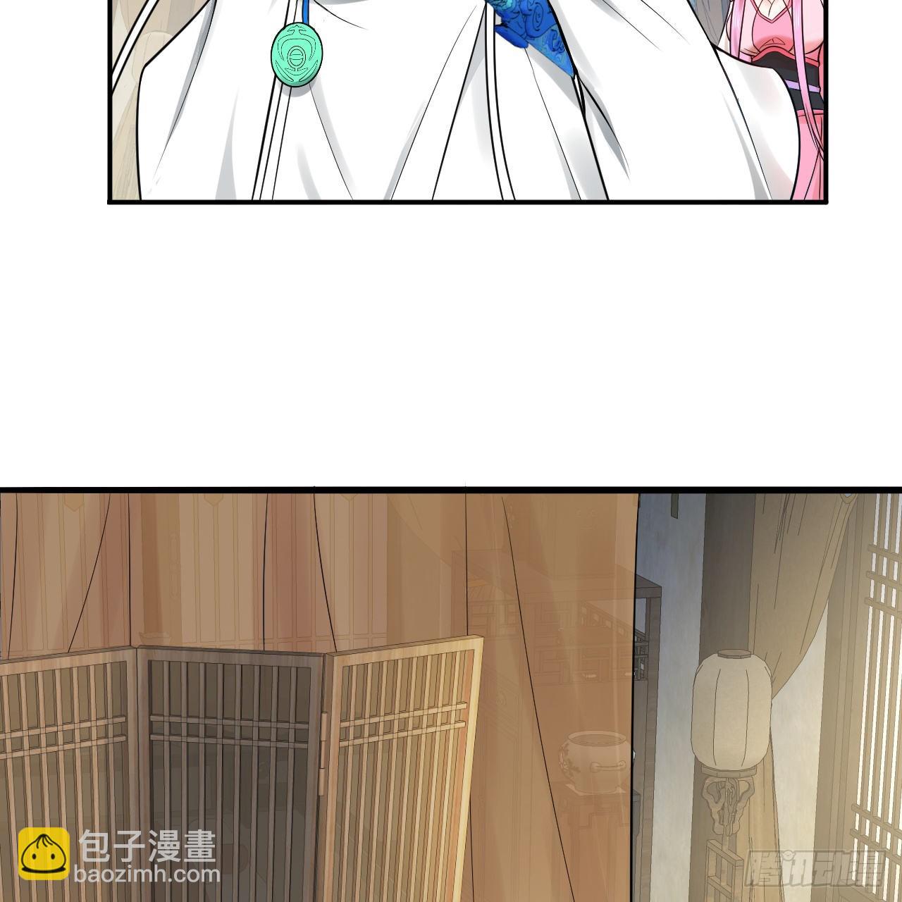 290回 白续香29