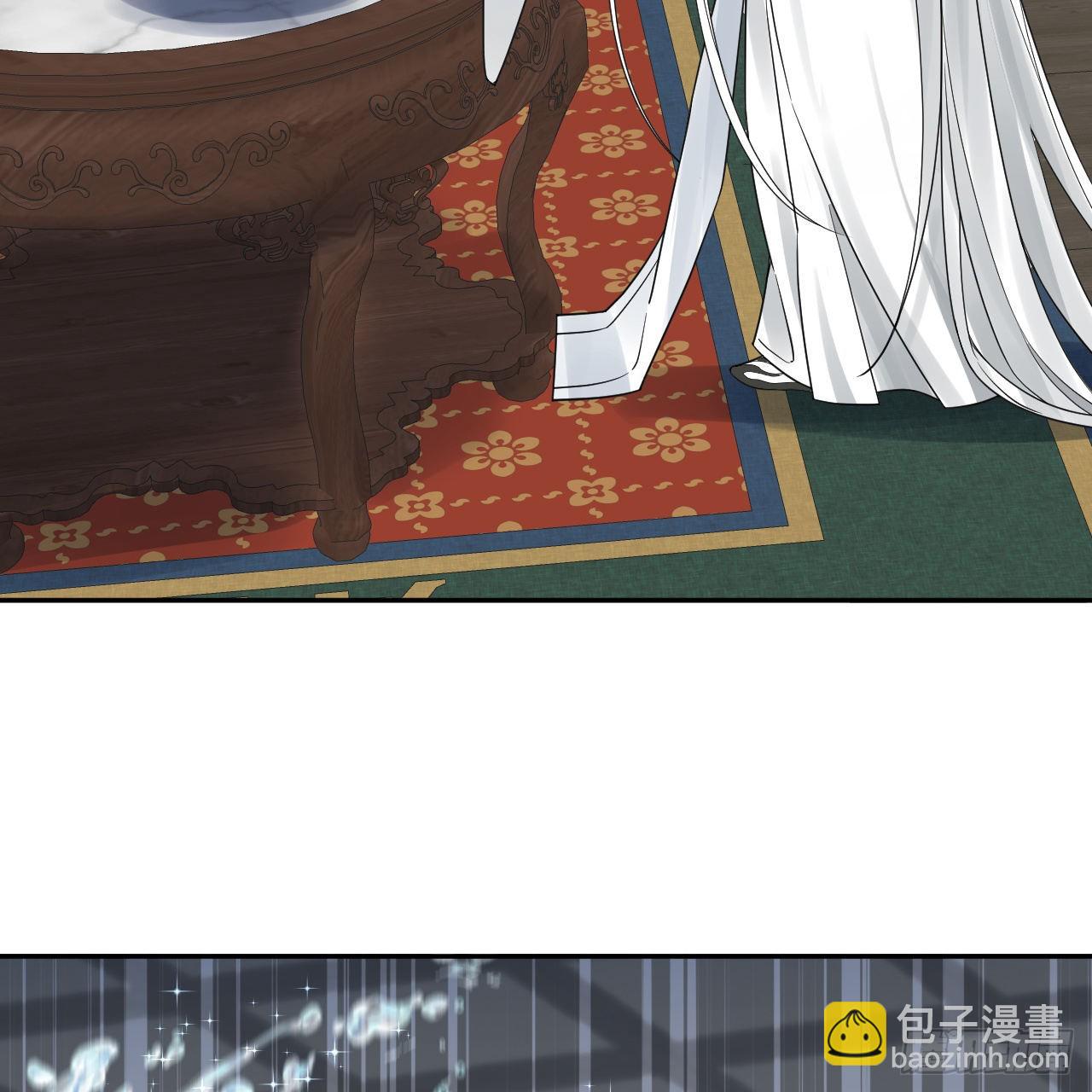 290回 白续香37