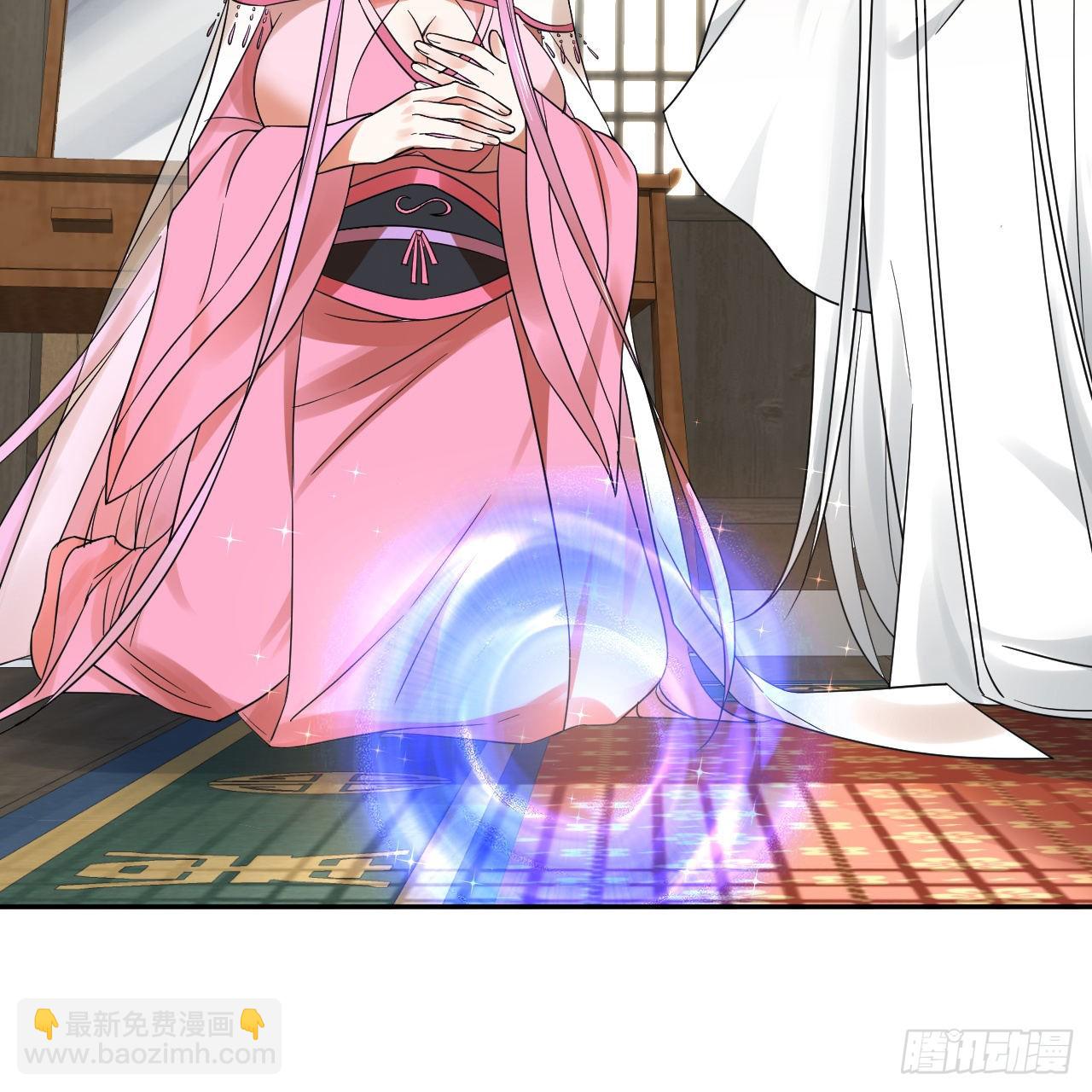 290回 白续香47