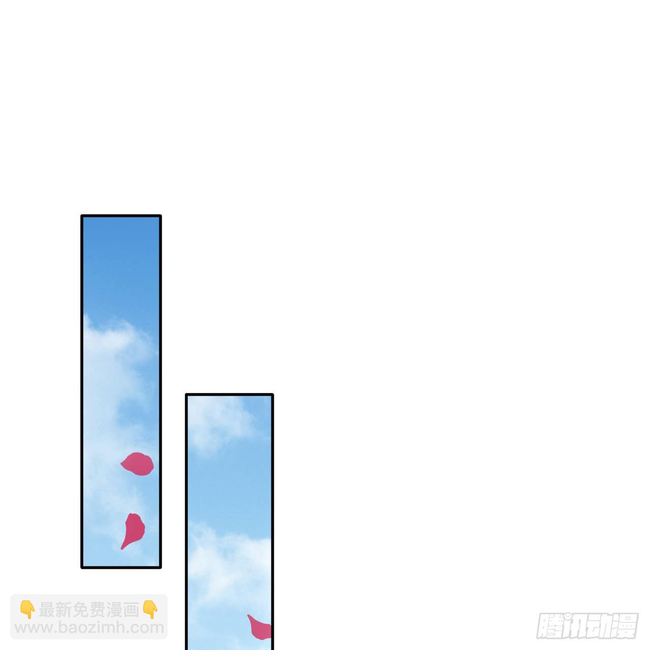 291回 时机成熟探索意识领域12