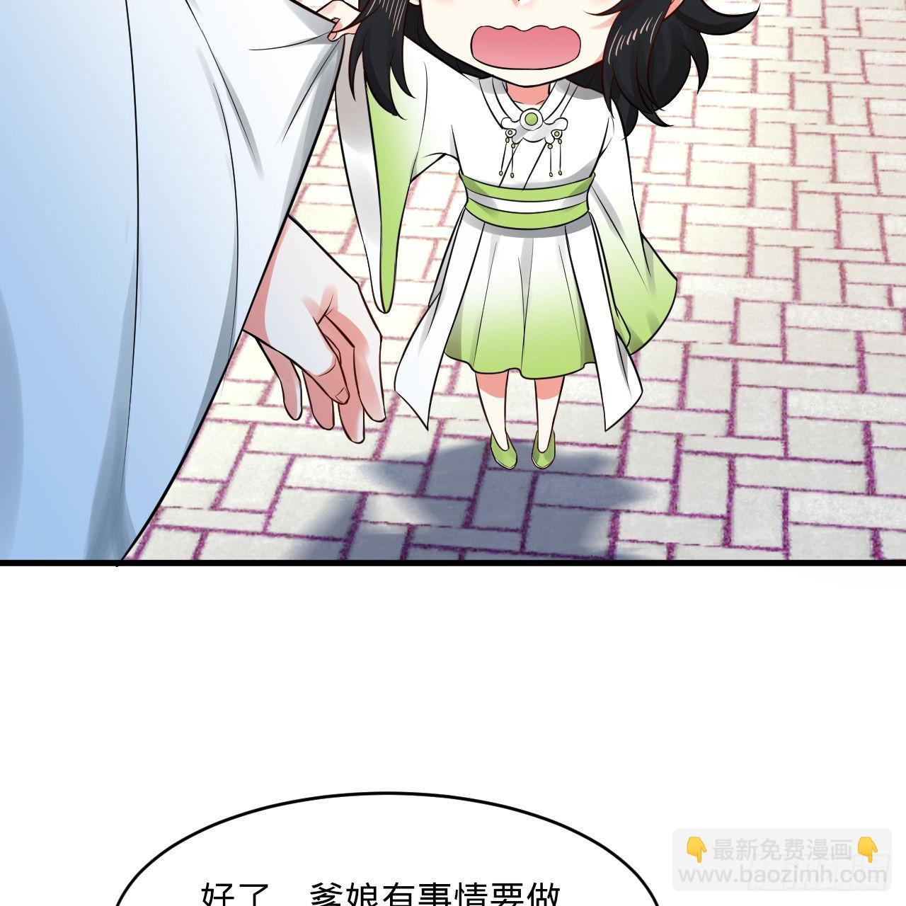 291回 时机成熟探索意识领域22