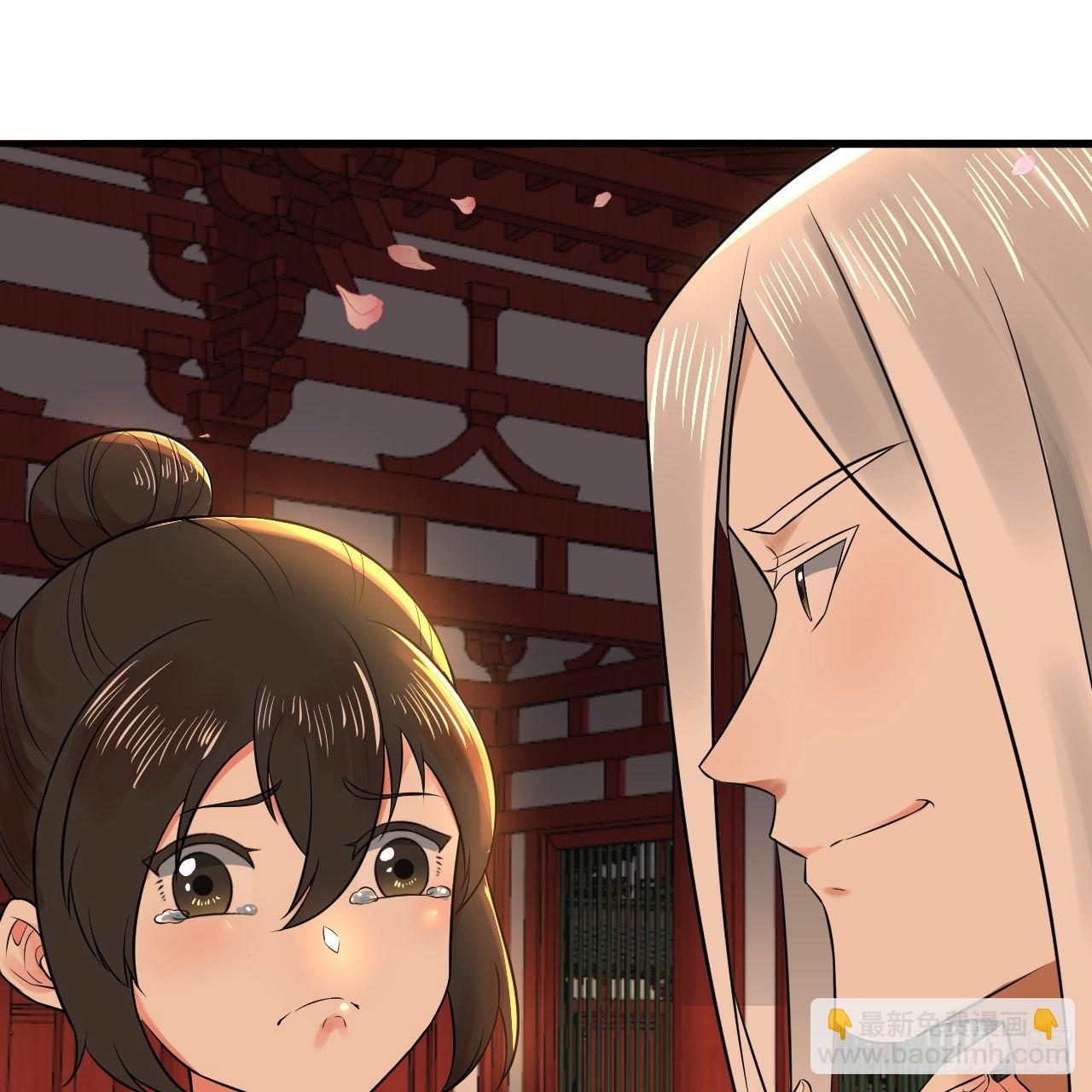 291回 时机成熟探索意识领域5