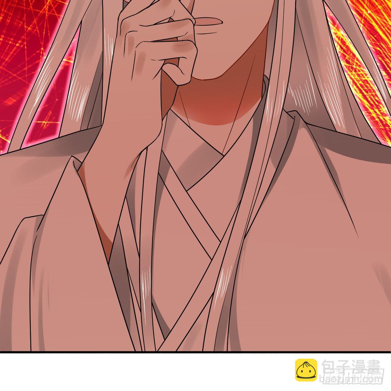 291回 时机成熟探索意识领域90