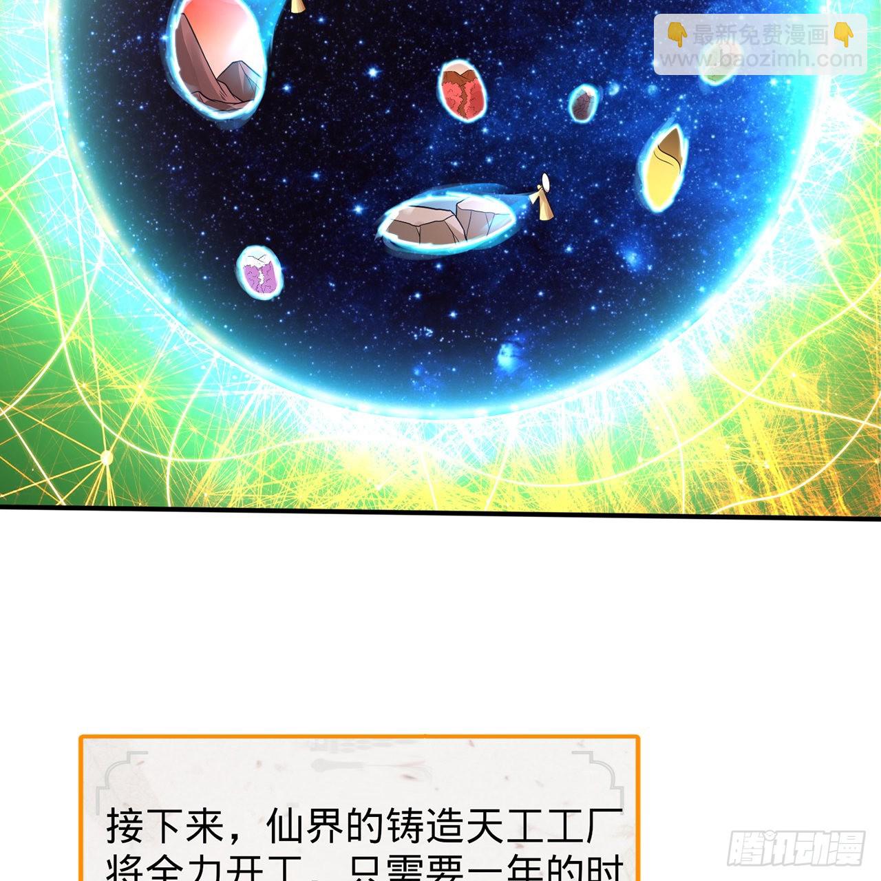 295回 孤军深入15