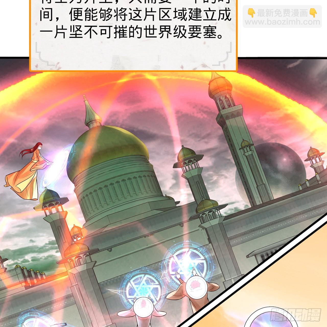 295回 孤军深入16