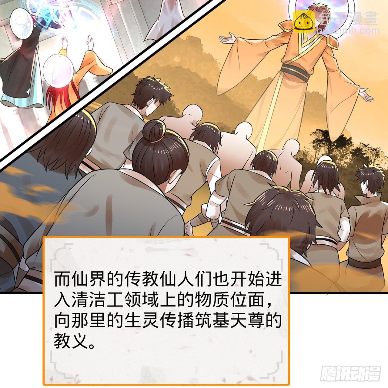 295回 孤军深入17