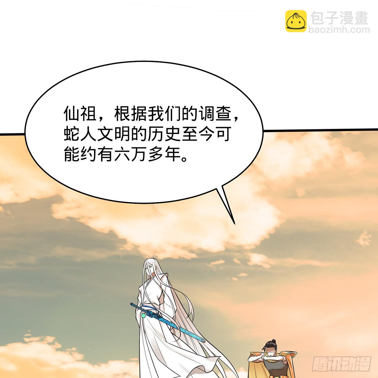 295回 孤军深入18