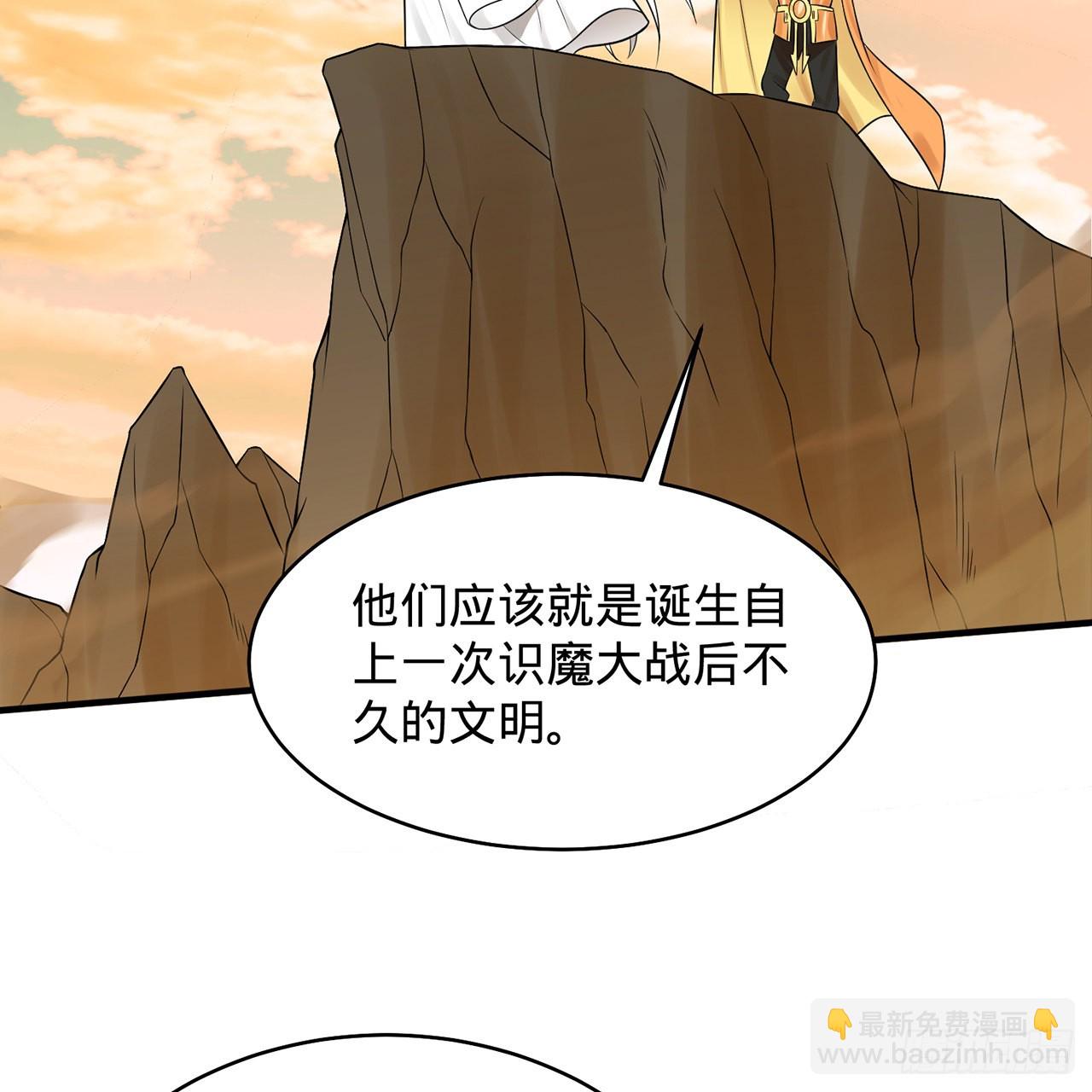 295回 孤军深入19