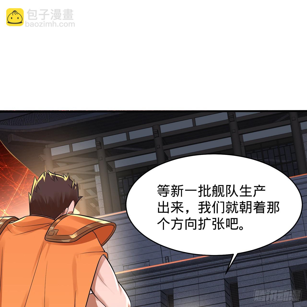 295回 孤军深入2
