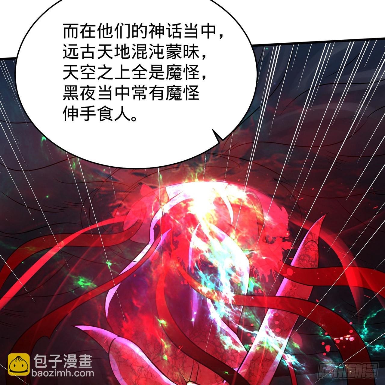 295回 孤军深入20