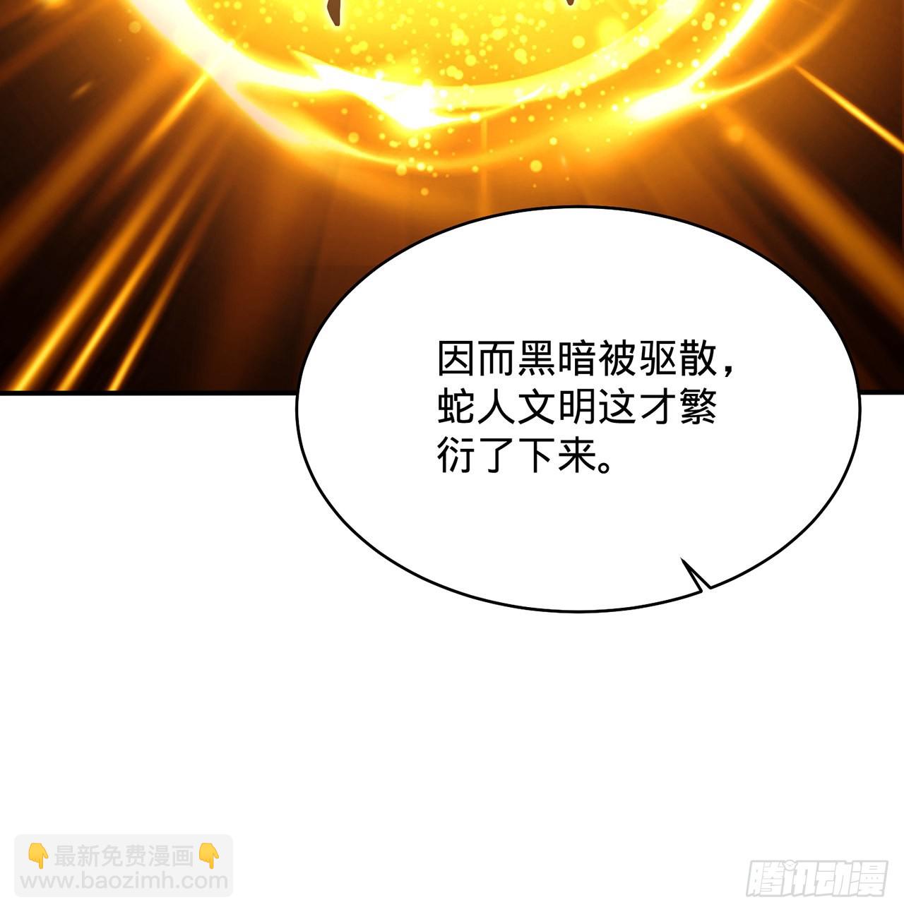 295回 孤军深入24
