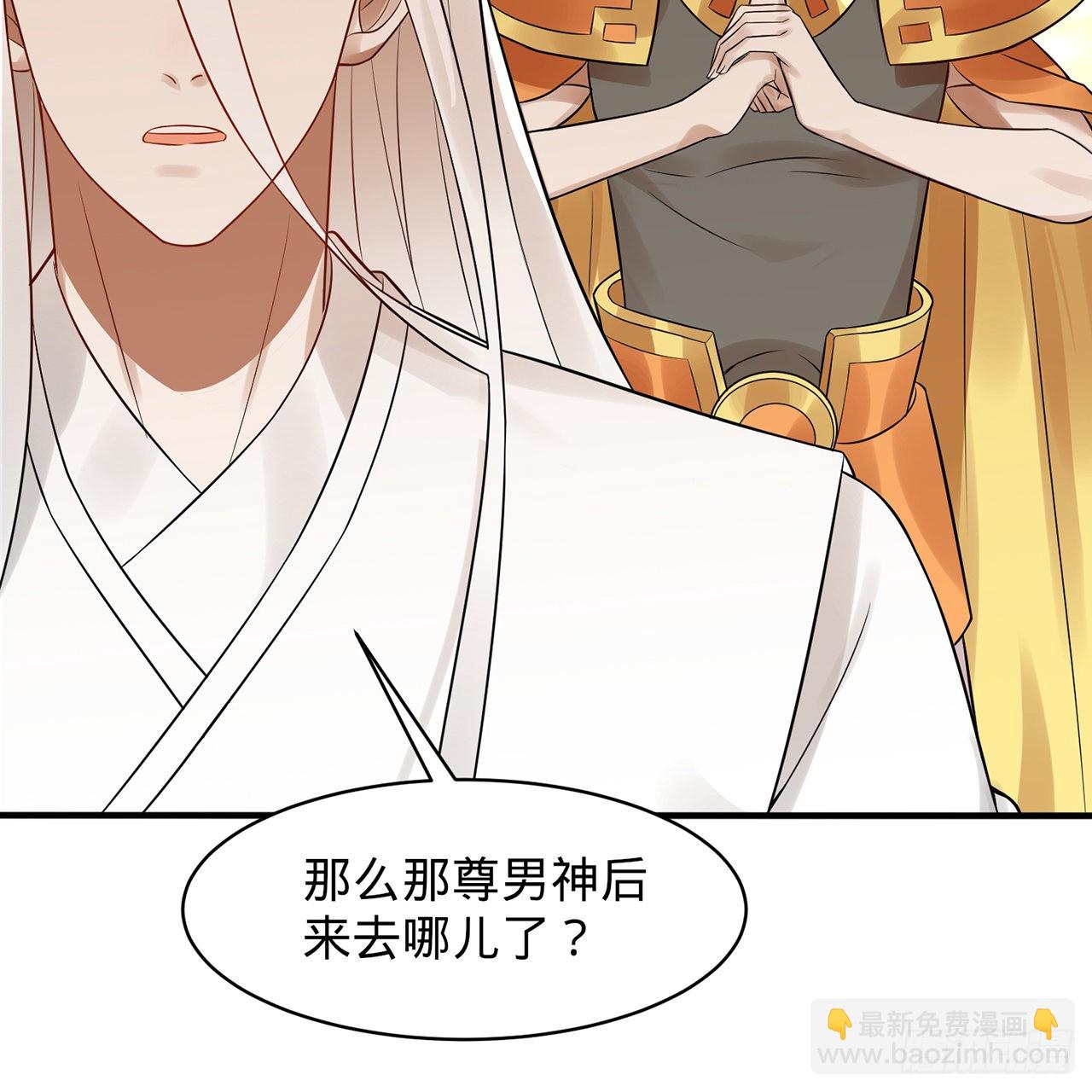 295回 孤军深入26