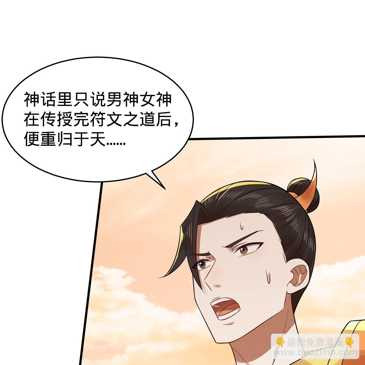 295回 孤军深入27