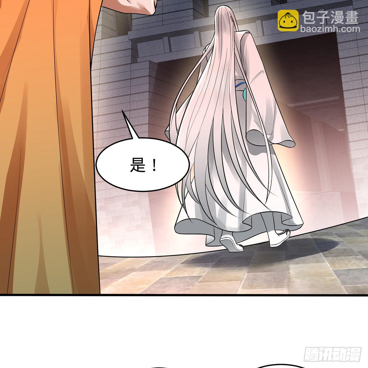 295回 孤军深入3