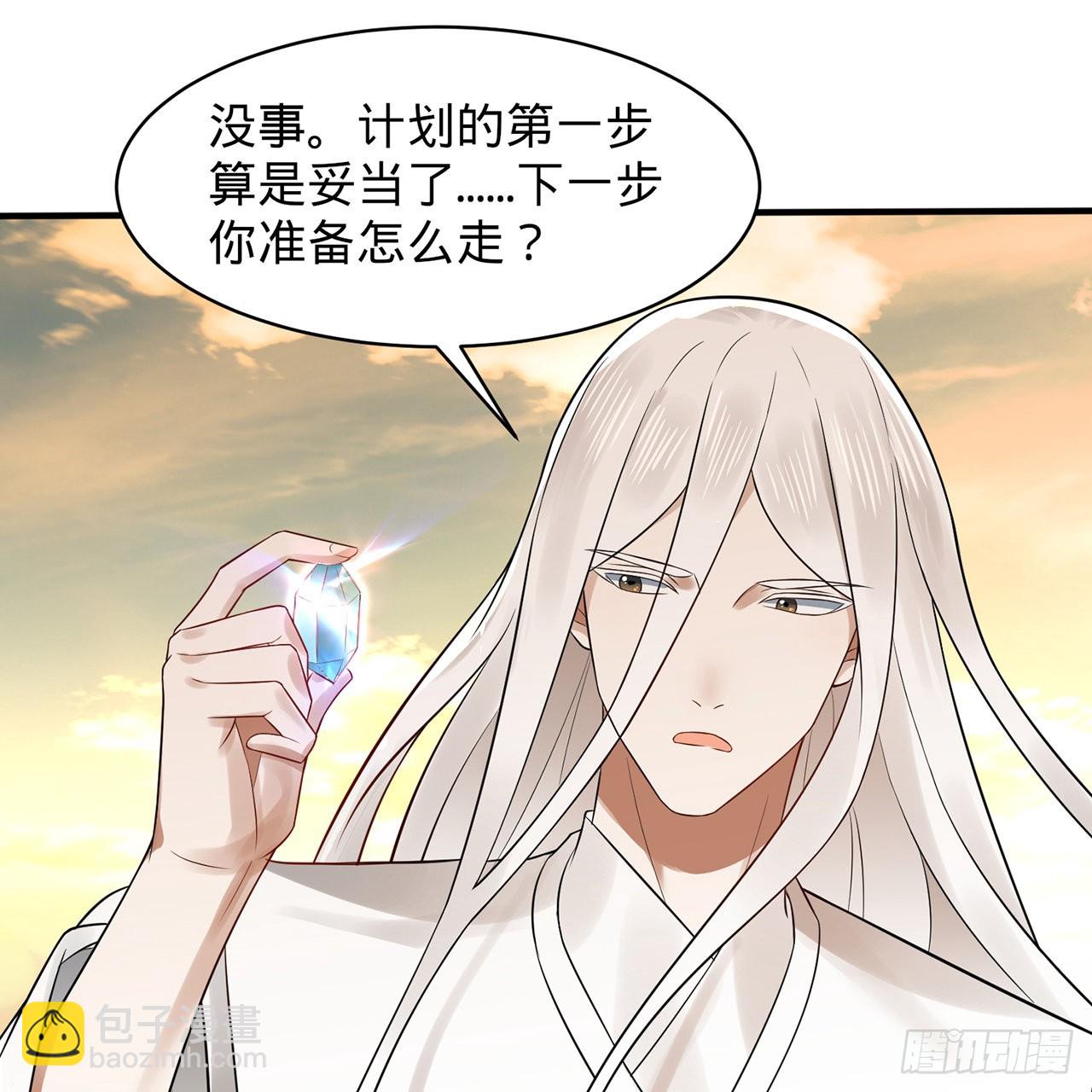 295回 孤军深入34