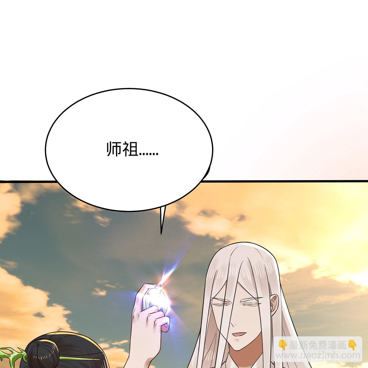 295回 孤军深入37