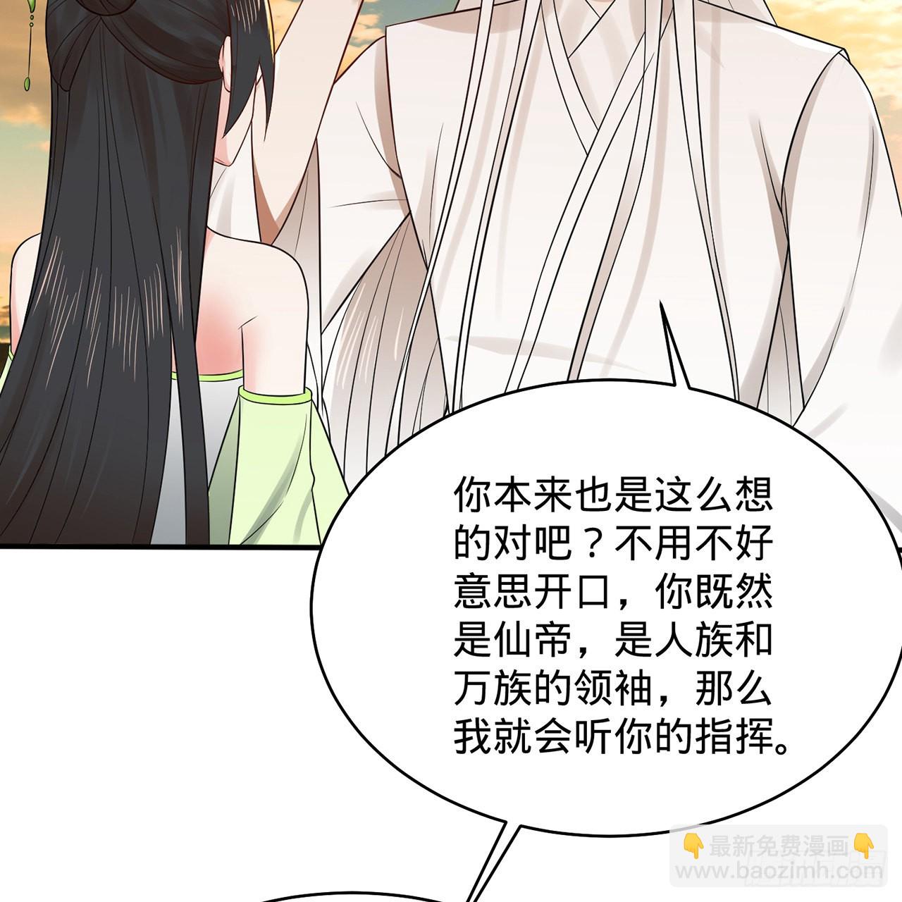 295回 孤军深入38