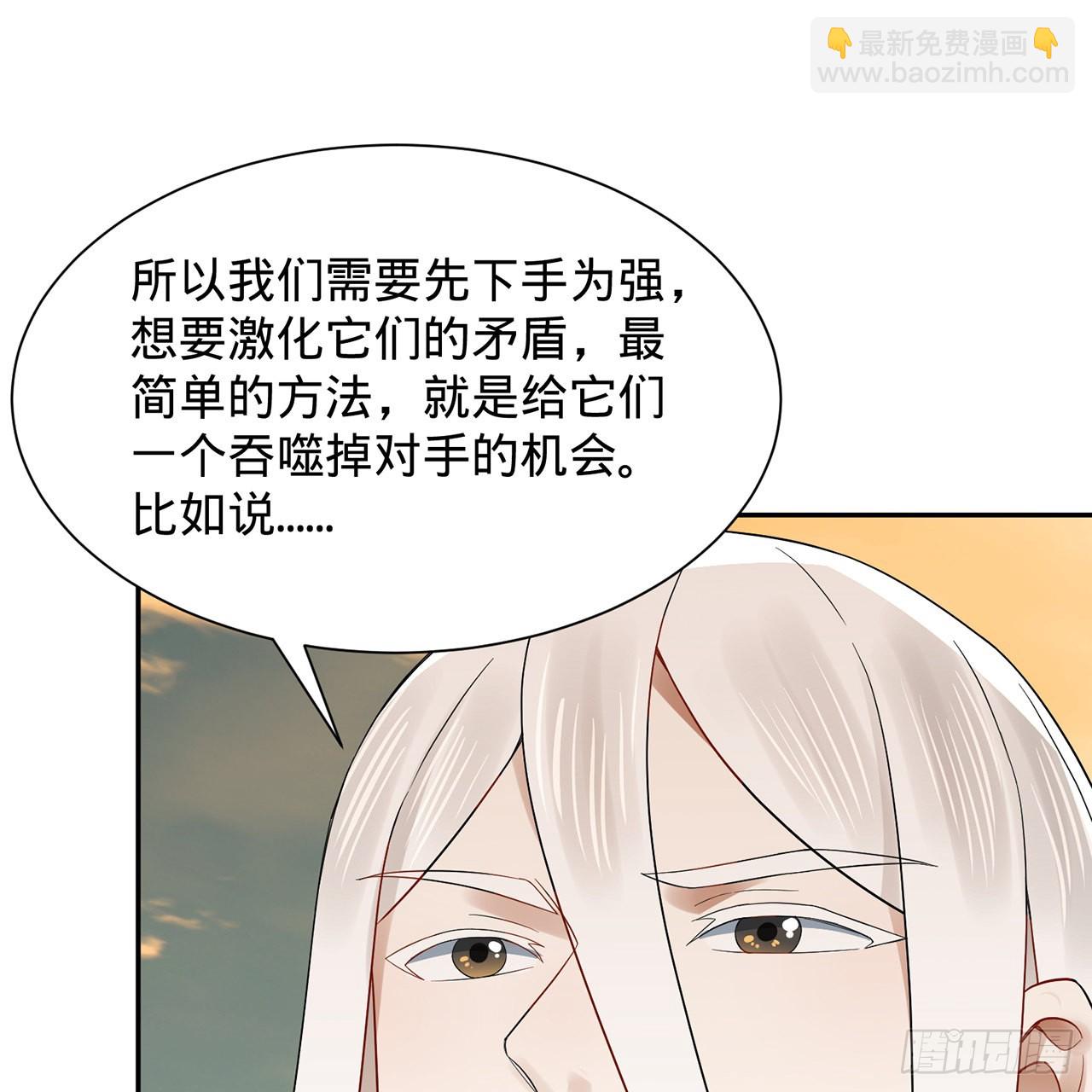 295回 孤军深入41