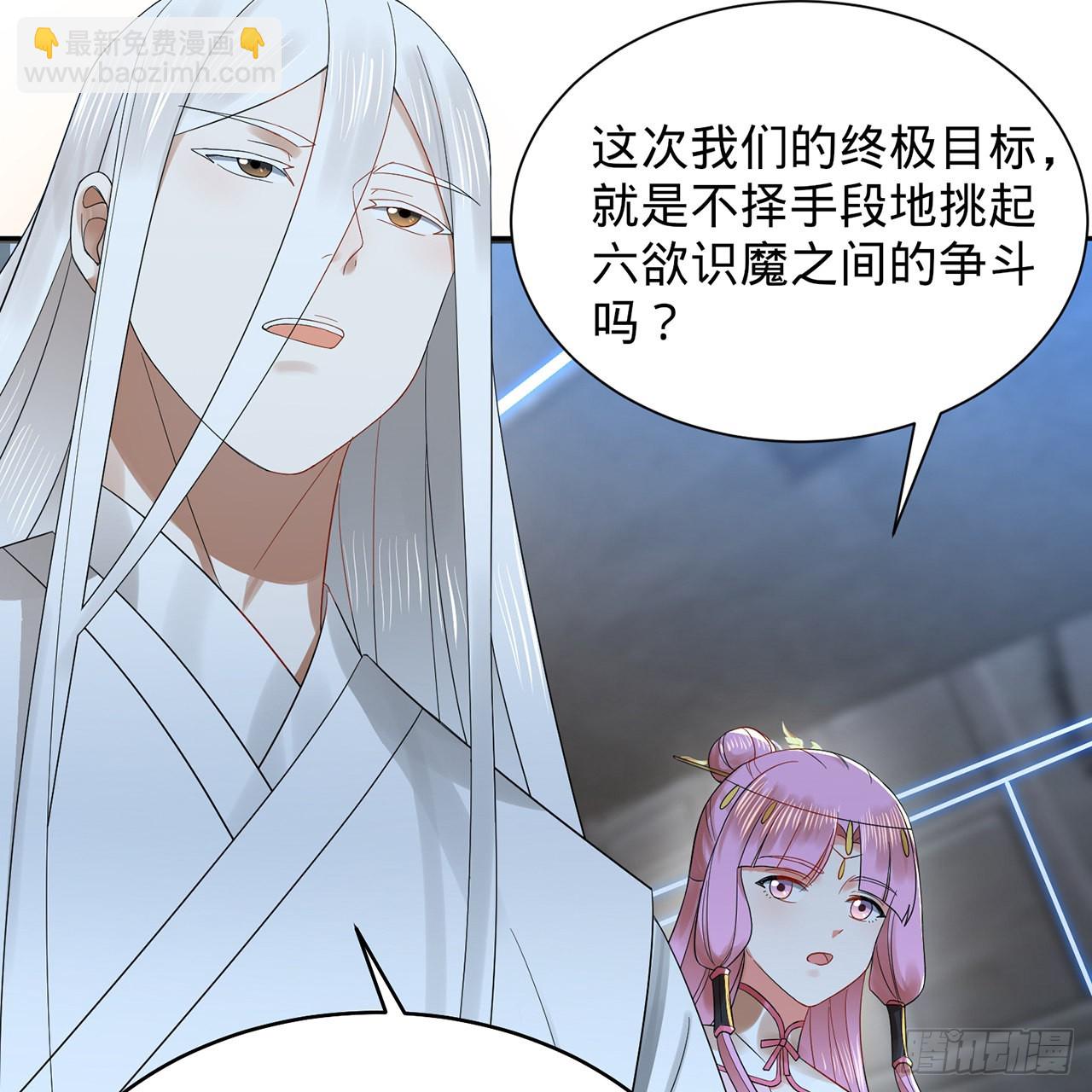 295回 孤军深入54