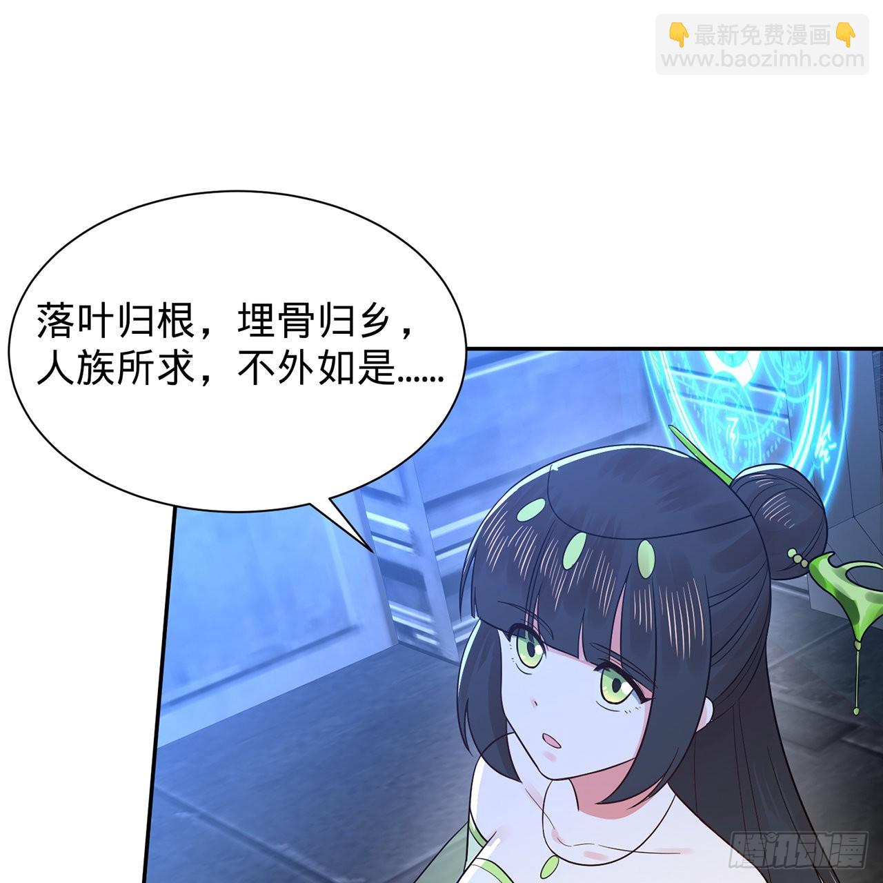 295回 孤军深入56