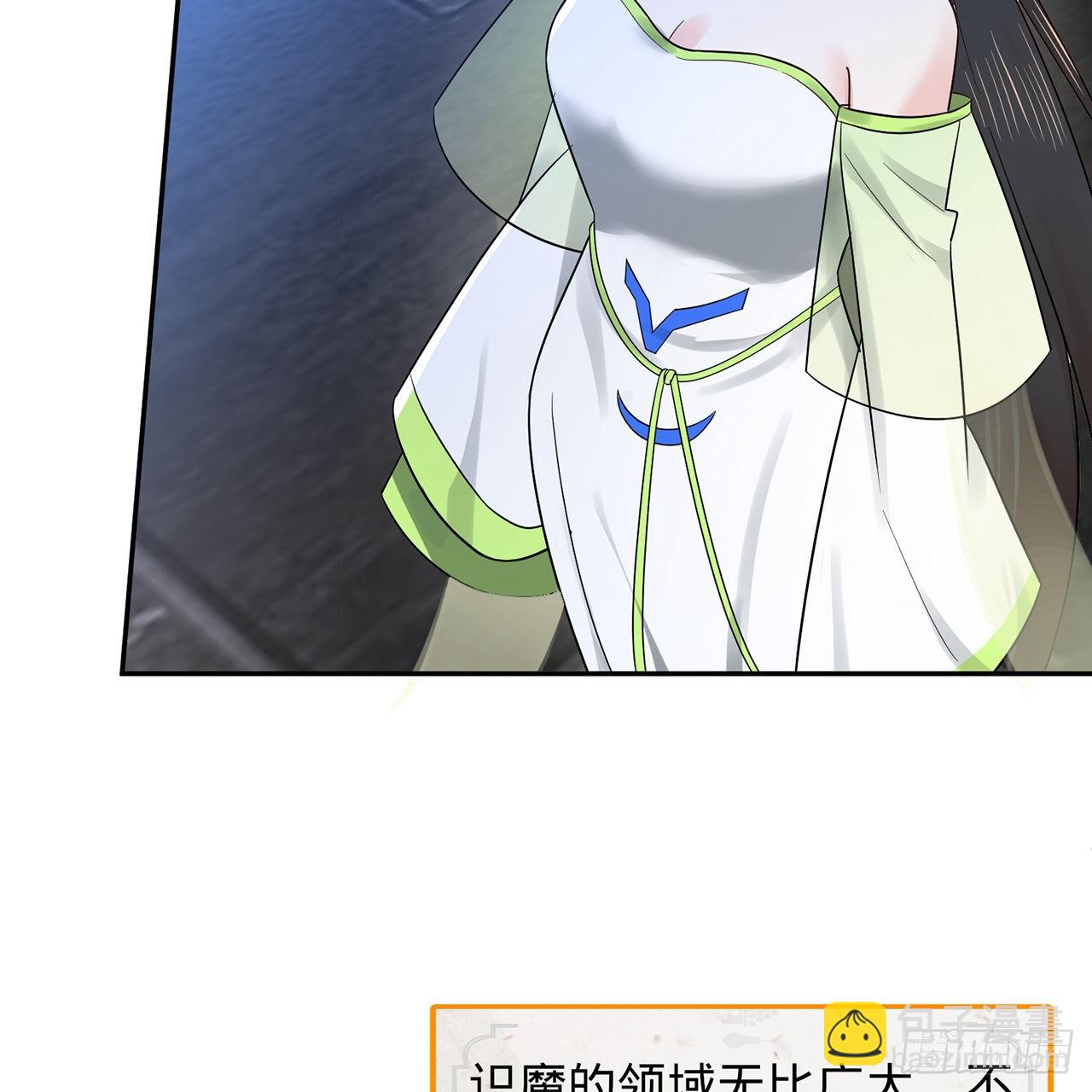295回 孤军深入57