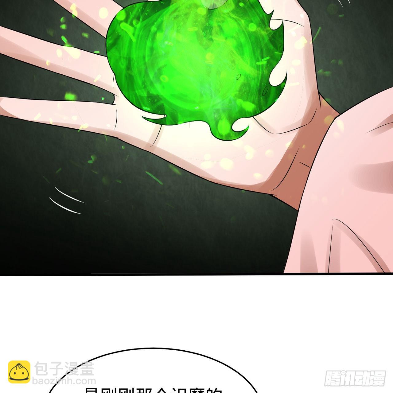 295回 孤军深入6
