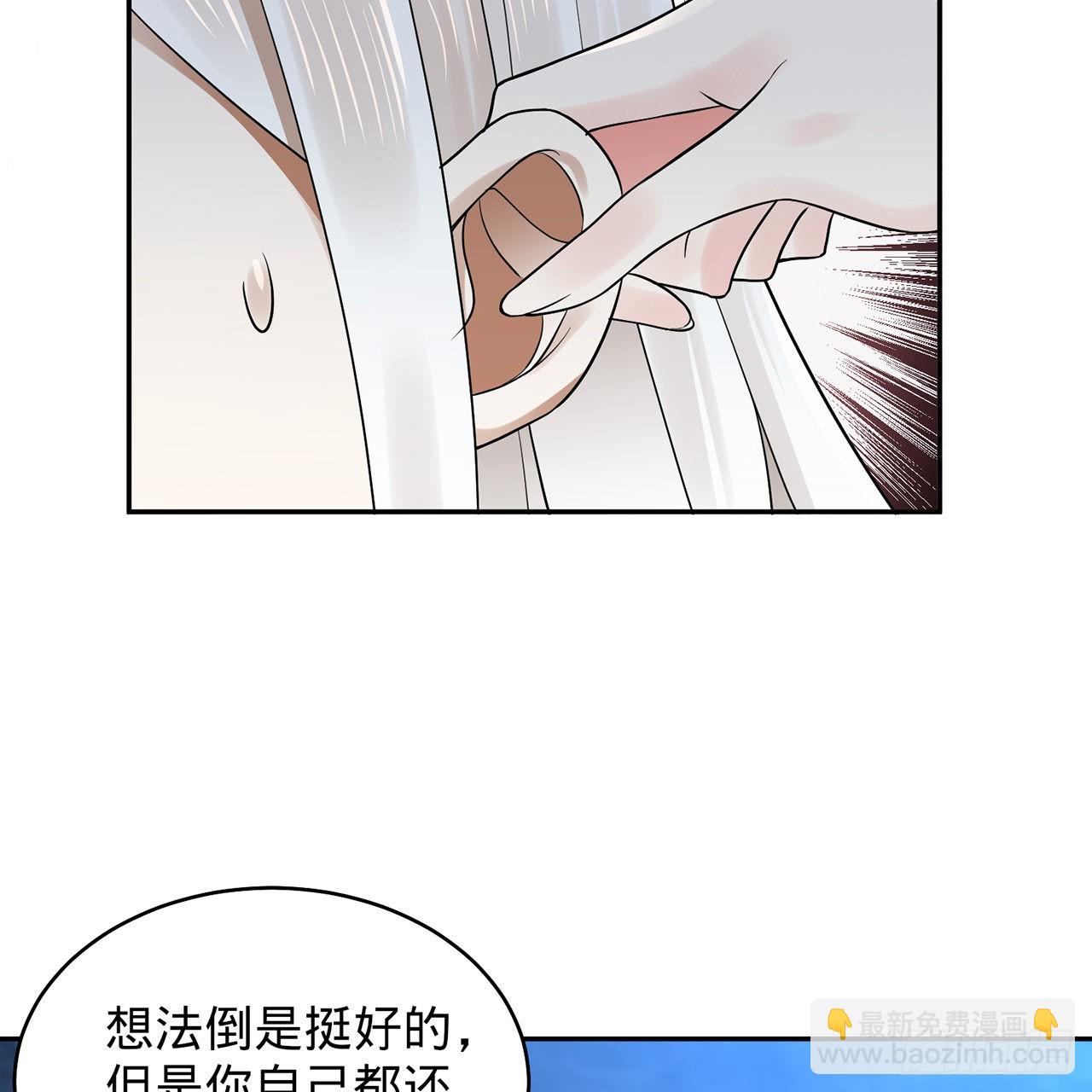 295回 孤军深入67