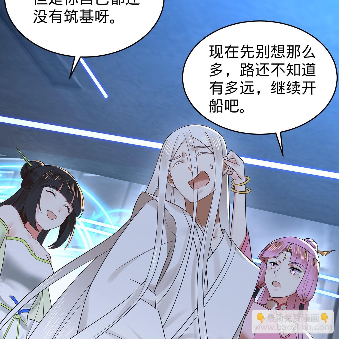 295回 孤军深入68