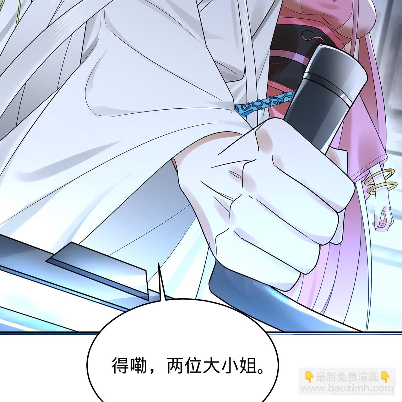 295回 孤军深入69