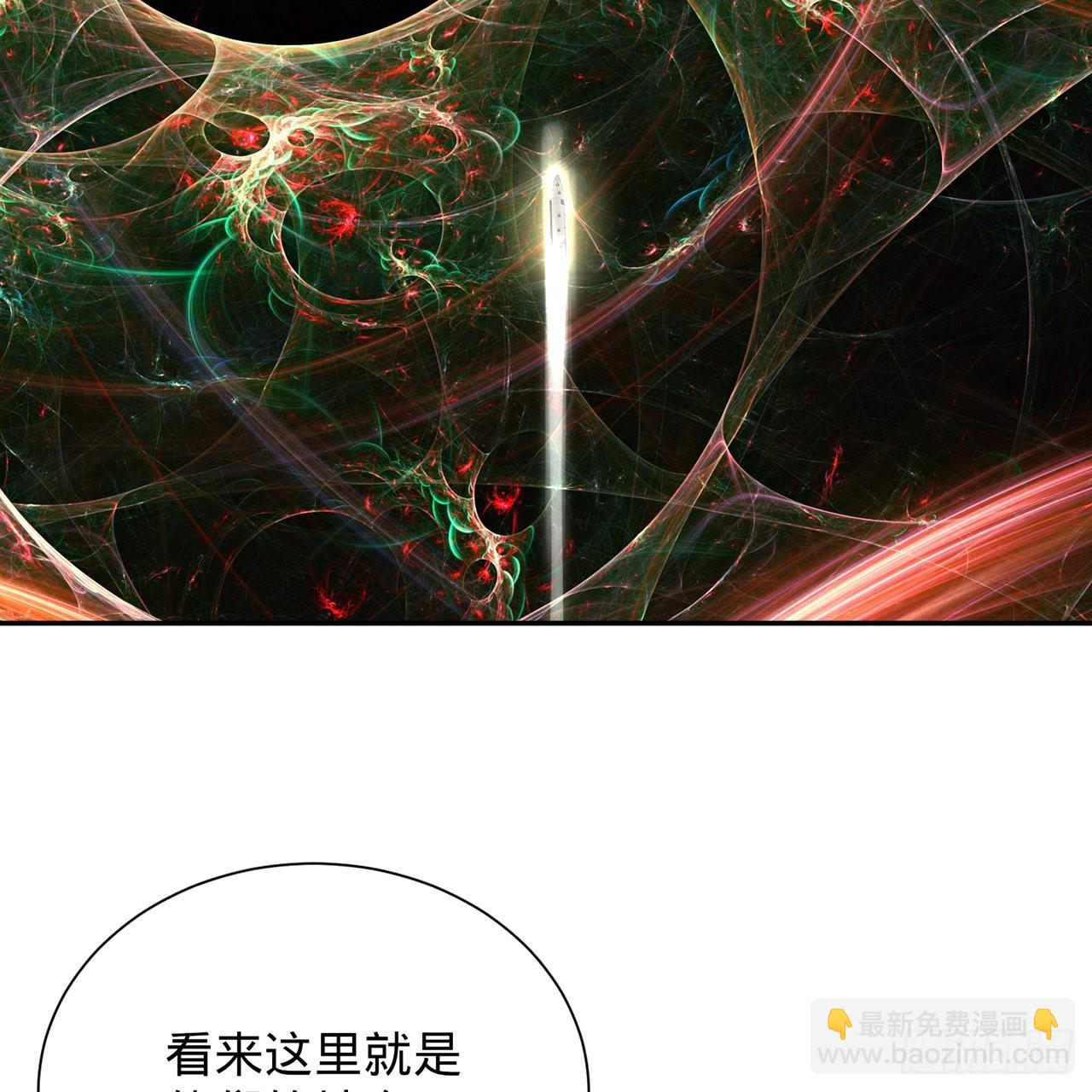 295回 孤军深入75