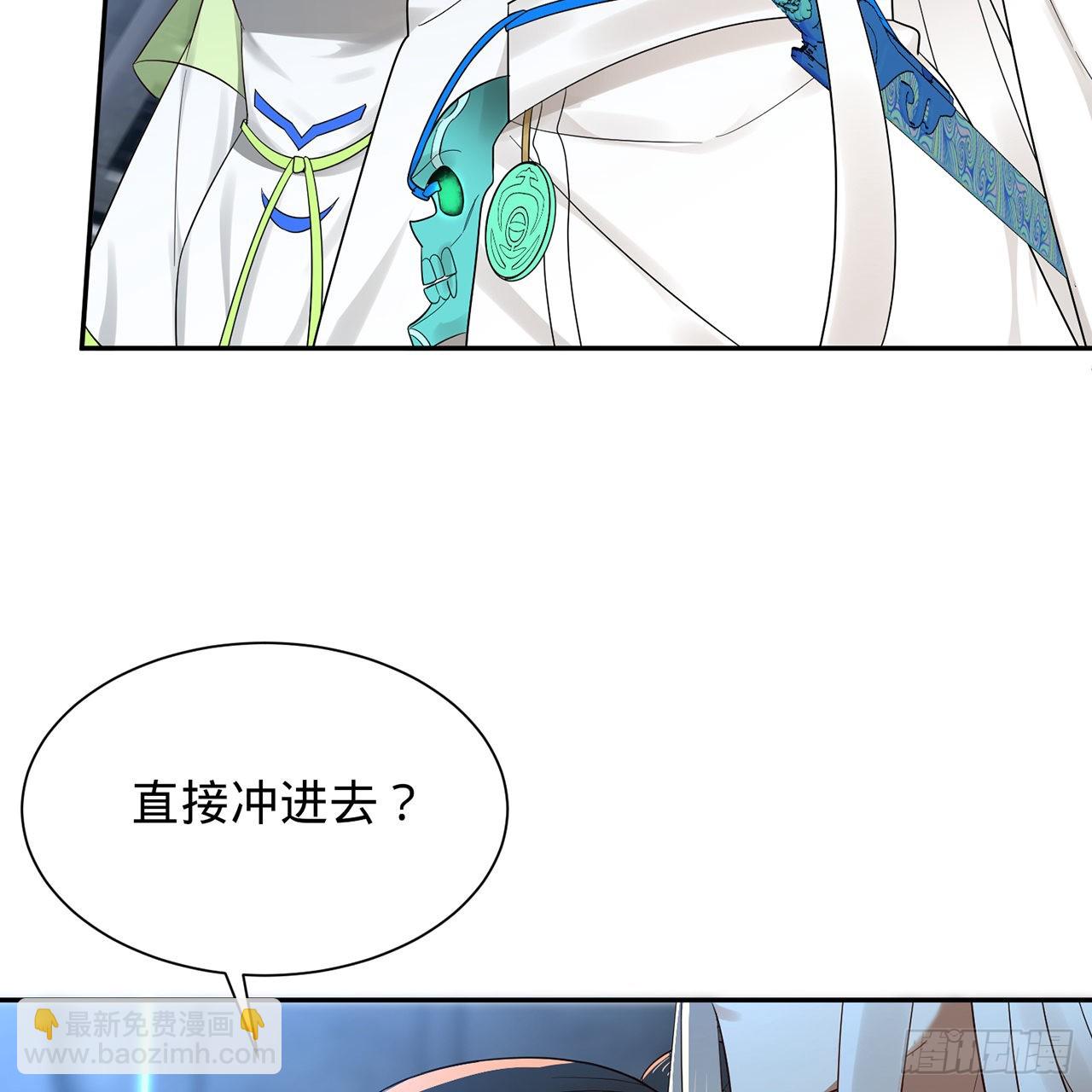 295回 孤军深入77