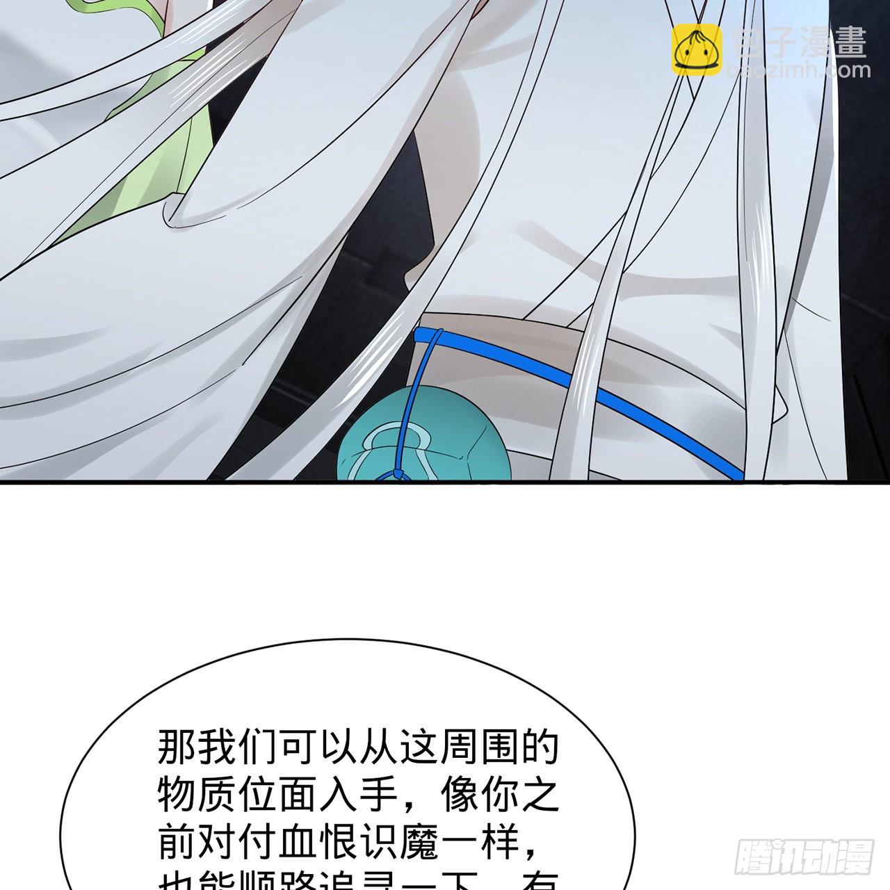 295回 孤军深入80