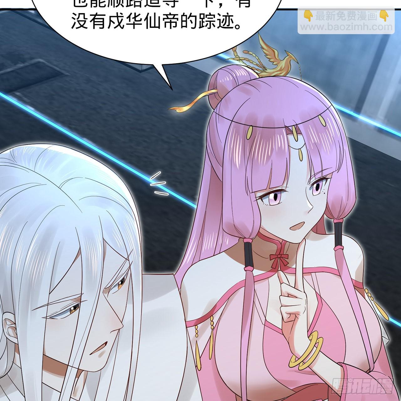 295回 孤军深入81