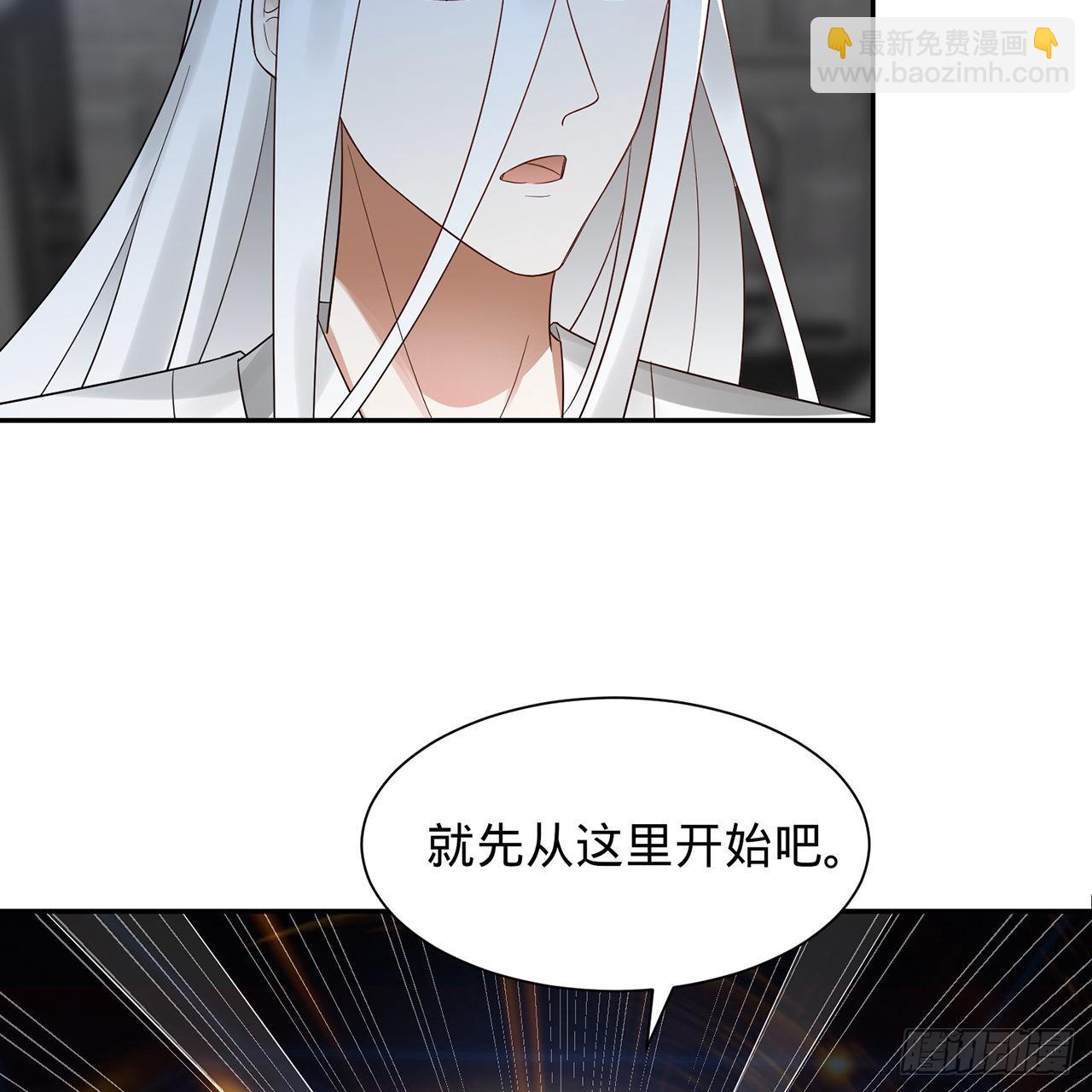 295回 孤军深入83