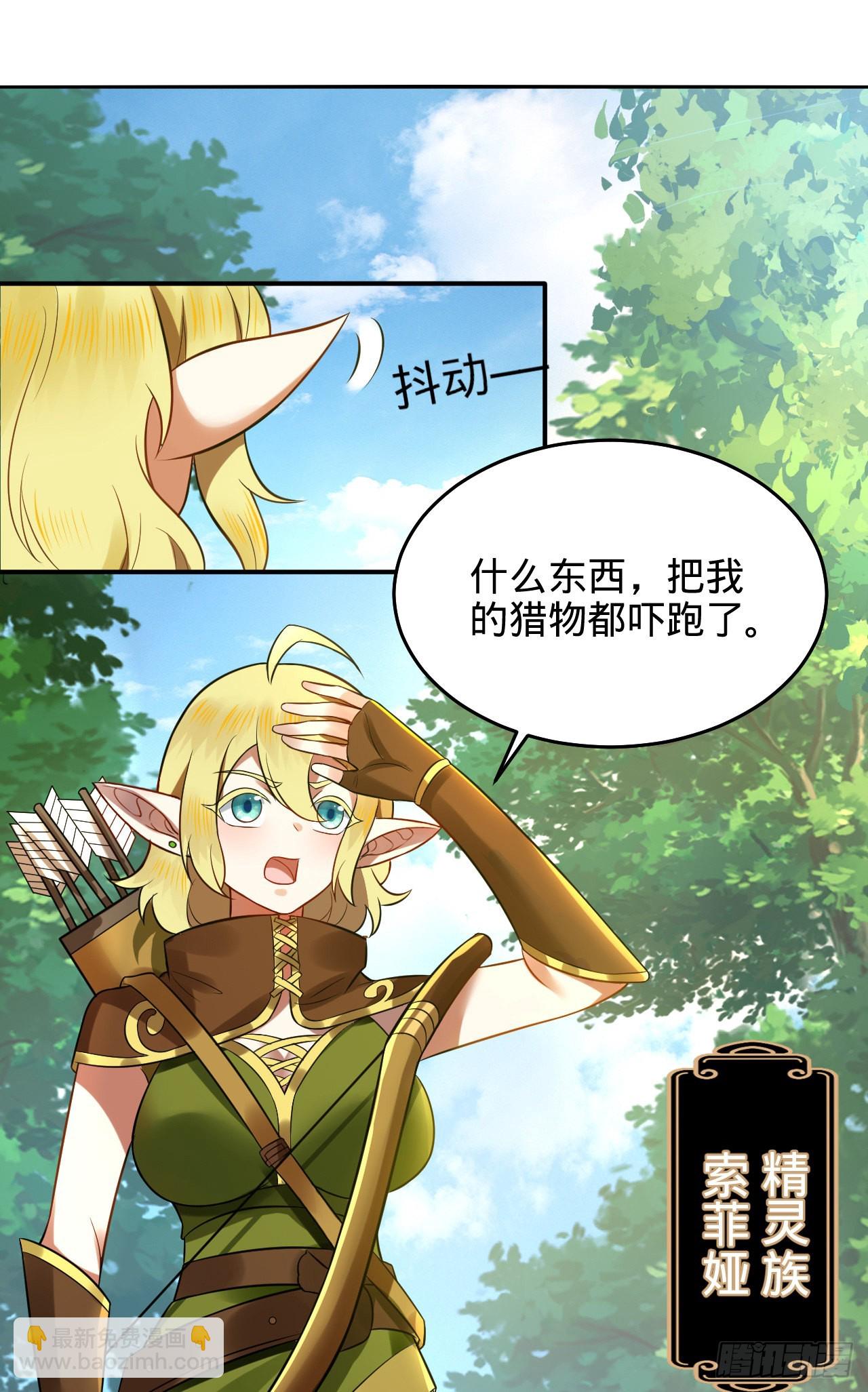 295回 孤军深入92