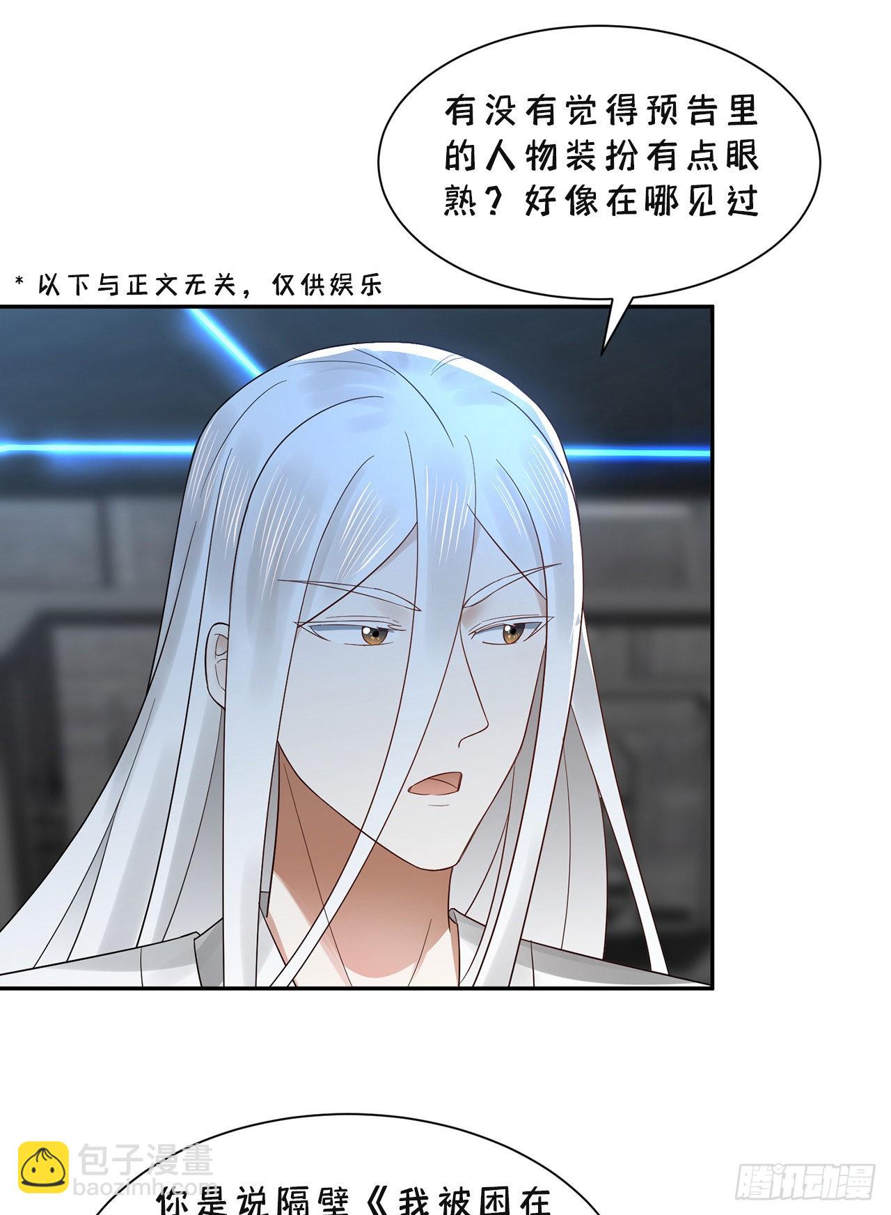 295回 孤军深入94