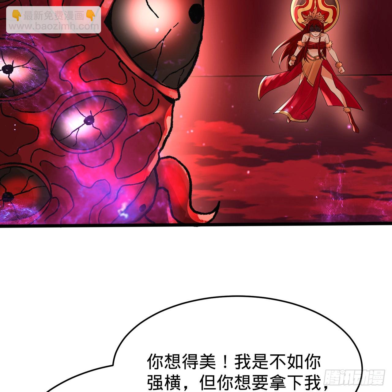 304回 关门打狗10