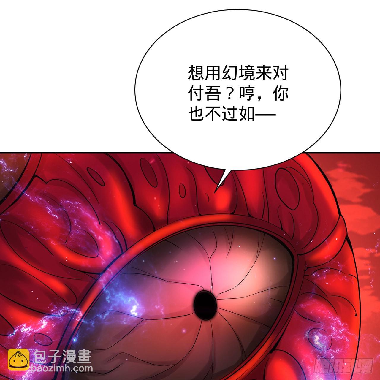 304回 关门打狗107