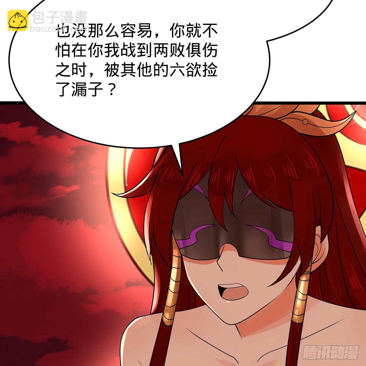 304回 关门打狗11