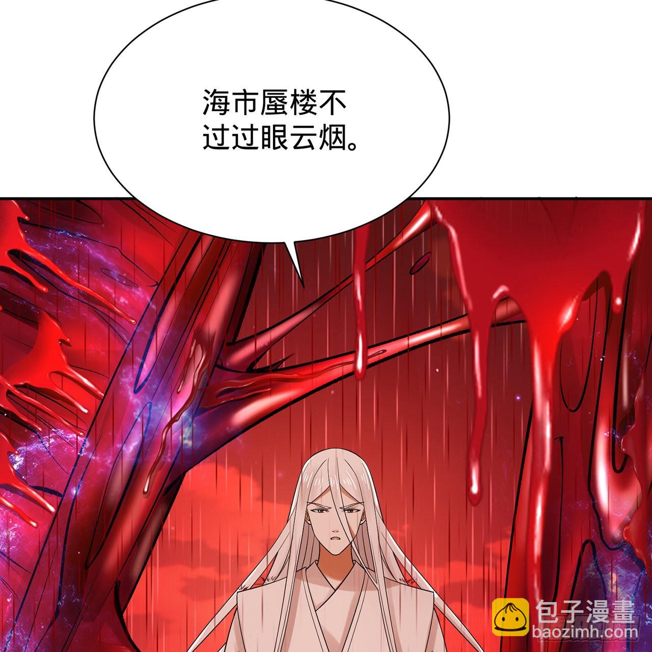 304回 关门打狗111