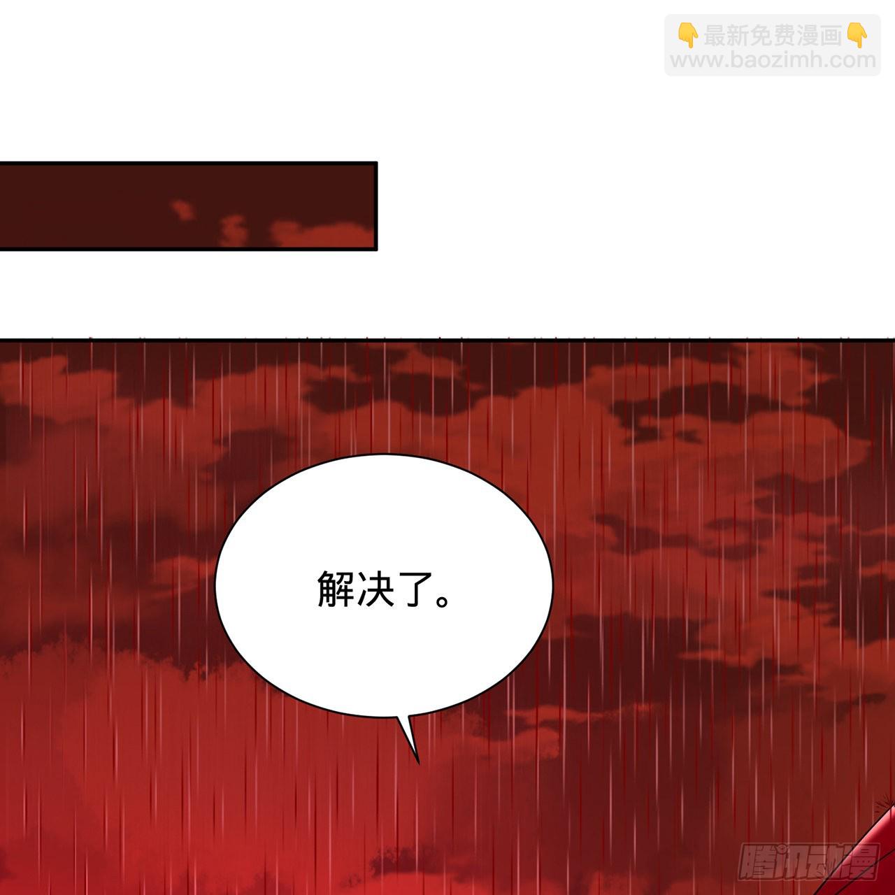 304回 关门打狗118