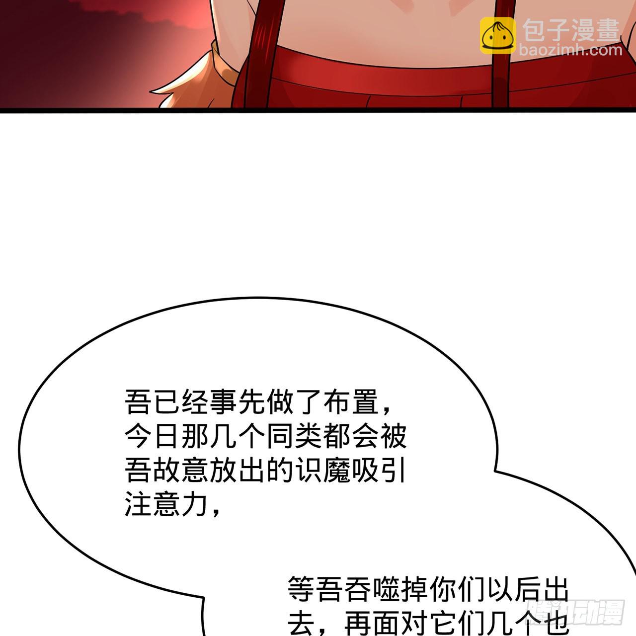 304回 关门打狗12