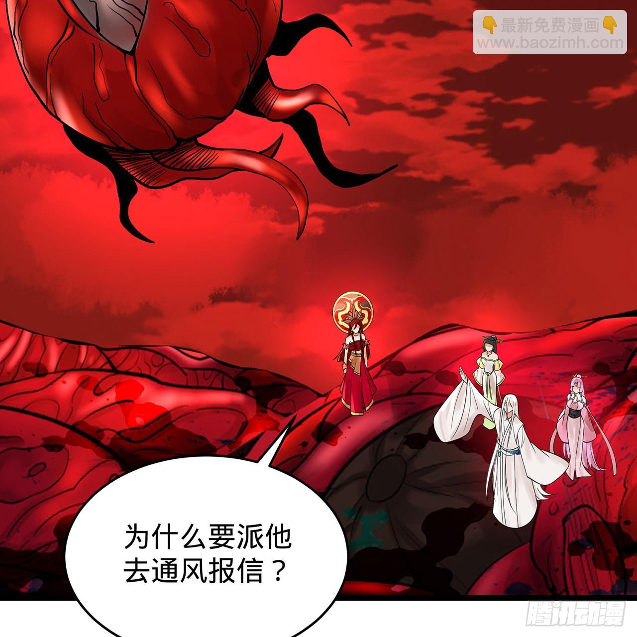 304回 关门打狗126