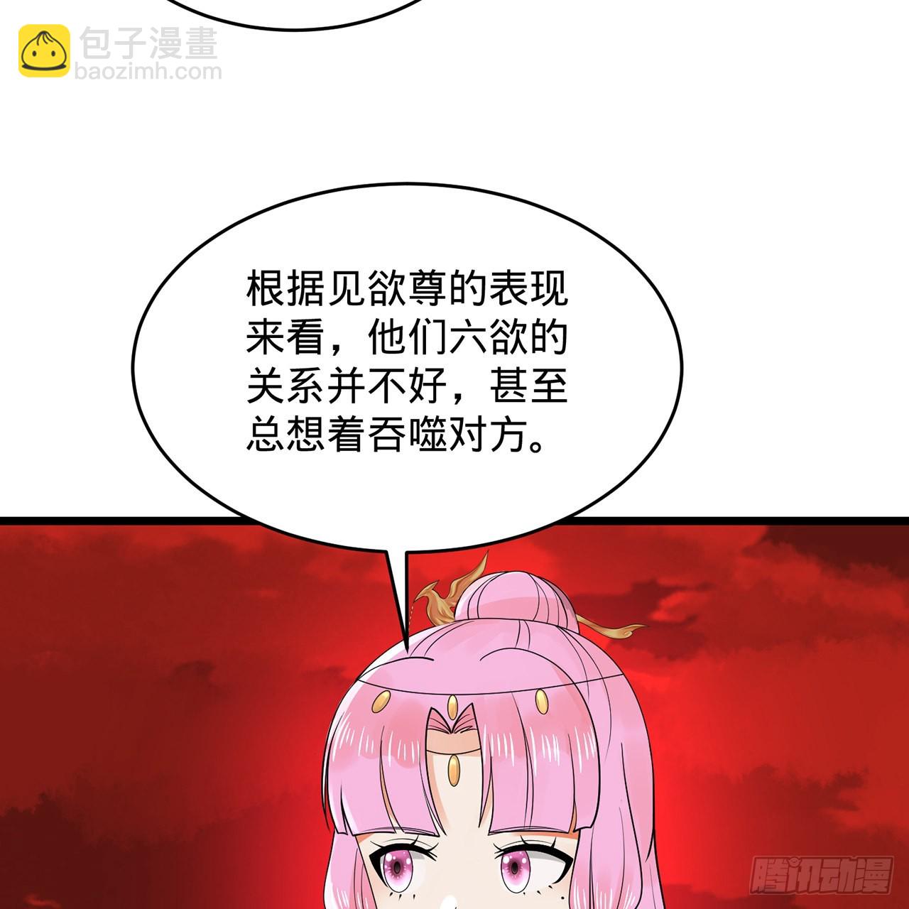 304回 关门打狗127