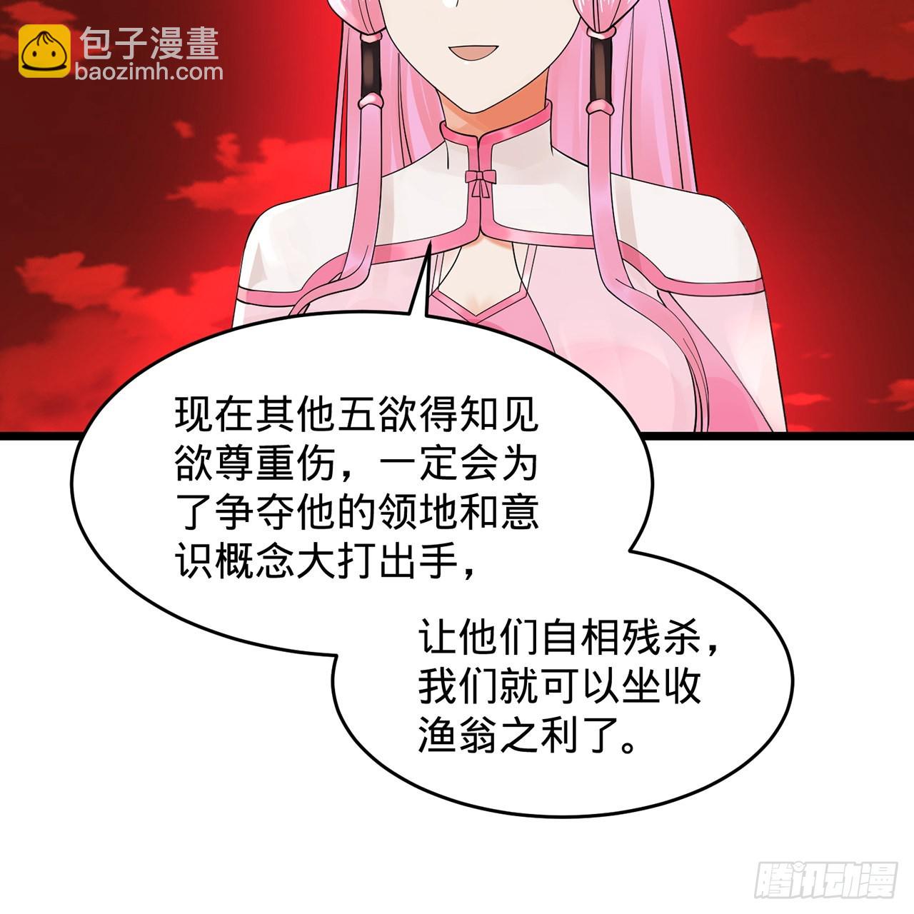 304回 关门打狗128