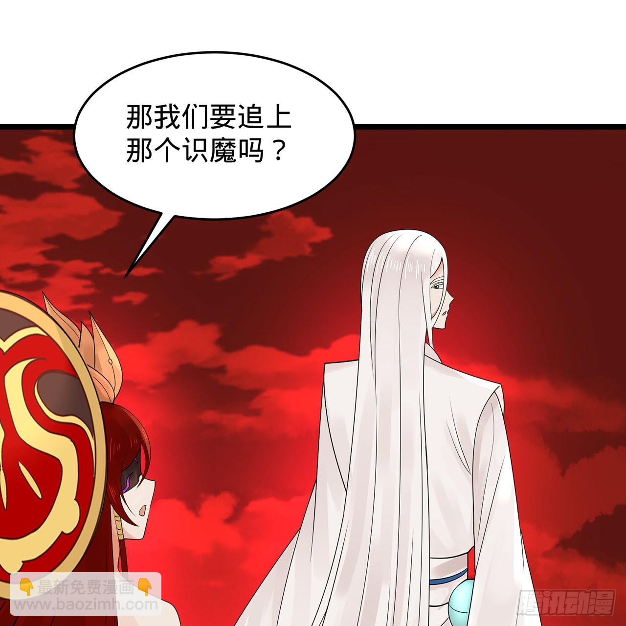 304回 关门打狗129