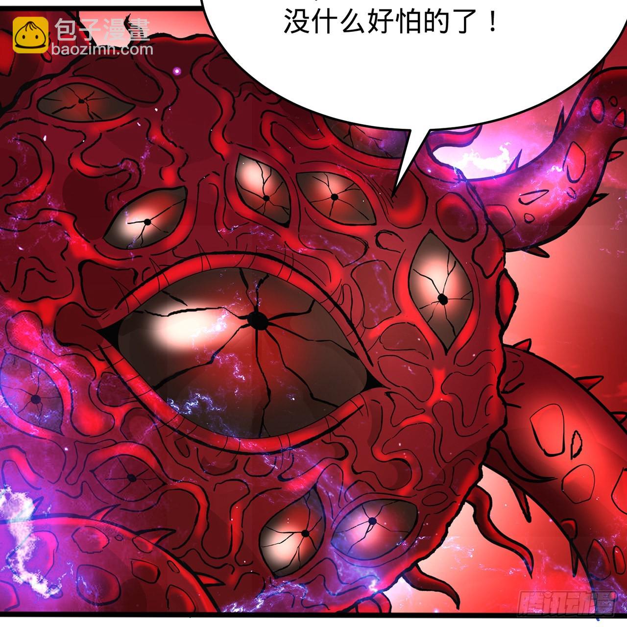 304回 关门打狗13