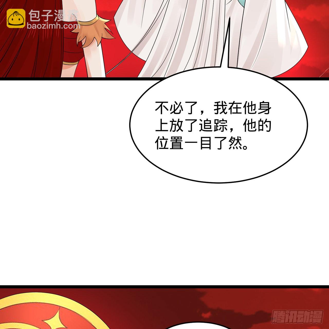 304回 关门打狗130